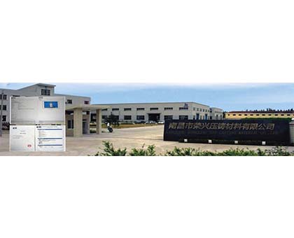 Rongxing Die Casting Material Co., Ltd