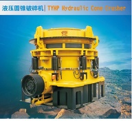 stone quarry heavy crushing machine hydraulic cone crusher big capacity 120~700TPH