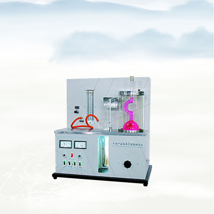 Vacuum distillation range tester is based on the Peoples Republic of China industry standard SH/T0165-92 