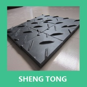 Temporary roadway /truck access mats/portable temporary road good quality cheap price
