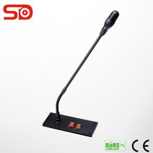 Embedded Video Conference Microphone SE512C/ SM512D - SINGDEN