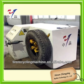 Tire Recycling Machine Price--Tire Bead Cutting Machine