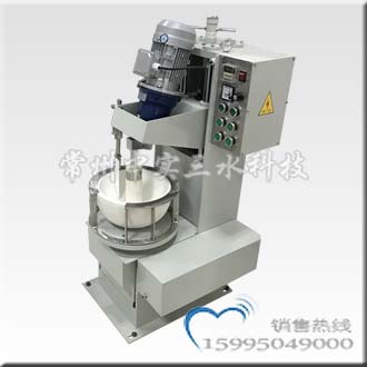 Changzhou Zhongshisanshui Machinery Technology Co., Ltd.