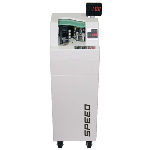 Floor Stand Vacuum Money Counter With UV and Dust Absorption Cover