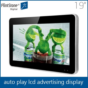 flintstone 19inch steel case lcd display advertising/iphone sharp video display