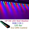 led stage bar 18*3w rgb wall washer