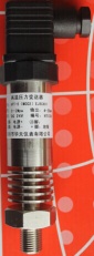 High temperature industrial pressure transmitter  HPT-5