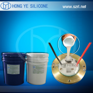 HY 9055 silicone rubber is a kind of low viscosity, Inherent flame resistance, two components addtion cured potting silicone with heat-conducting. It cures with both on room temperature and heated temperature. It has the feature of the higher temperature the faster of the curing time. It can be applied to electronic components for insulation, waterproofing, fixed and flame retardant. It mainly applied in electronic components surface with materials of  PC(Poly-carbonate),PP,ABS,PVC, etc. and metal materials.
