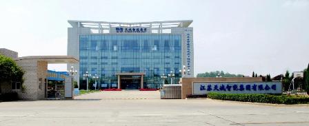 Jiangsu Tiancheng Smart Systems Group