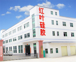 Hong Ye Jie Technology Co., Ltd.