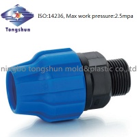 compression fitting pipe fitting - Adaptor X MBSP