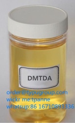 DMTDA  E300 Dimethylthio toluene diamine  CAS No.:106264-79-3