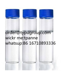 2-Bromothiophene CAS No.:1003-09-4
