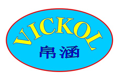 Vickol Group Limited