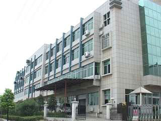 Zhejiang Yongkang Dancy Machine Co., LIMITED
