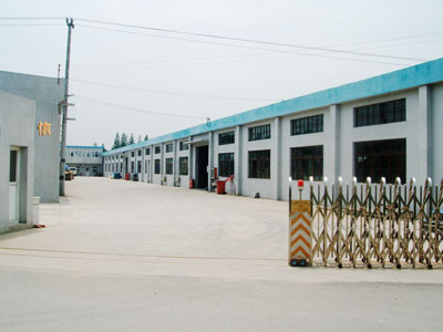 Wuhan Yuancheng Gongchuang Technology Co.Ltd.