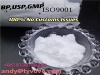 GMP EP 99.9% Pure Dimethocaine HCL Powder Factory Wholesale