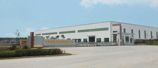 AnHui XiangChi Auto Parts Co,.Ltd