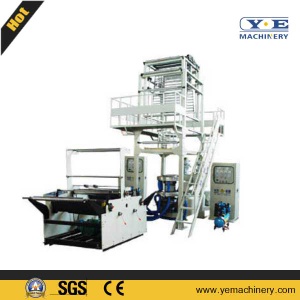 China PE Double Layer Co-Extrusion Film Blowing Machine (2SJ) - Film blowing machine