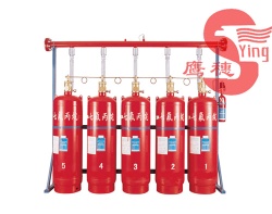 Fire Extinguishing System - Pipe Network