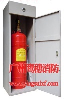 IN-CABINET FM200 (HFC-227ea) FIRE EXTINGUISH SYSTEM