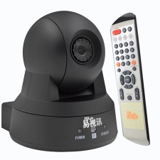 720P HD Video Conference Camera