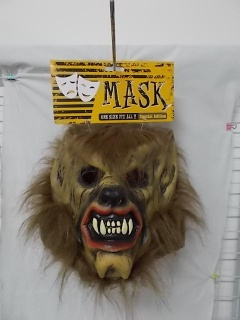 hollween gift Wolf Head Mask Costumes Werewolf Mask