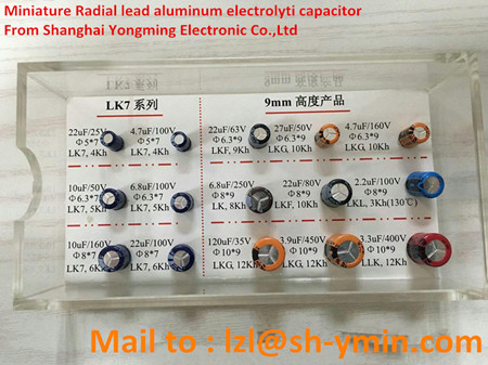 Radial Lead aluminum electrolytic capacitor 7mm Height