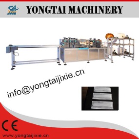 automatic non woven pleated face mask making machine