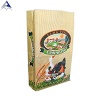 Printed PP Woven Bags for Animal Feed Packaging