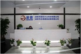 Shenzhen Zeroone Technology Co.,Ltd.