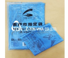 HDPE flat plastic bag