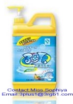 liquid detergent(E-mail:3plus1@3rgb1.com)