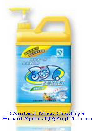liquid detergent(E-mail:3plus1@3rgb1.com)
