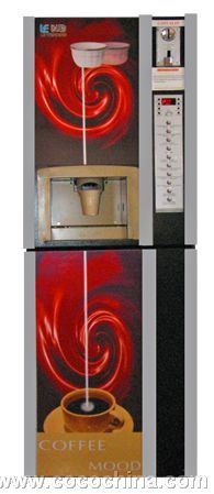 Coffee vending machine for commercial use (F302)