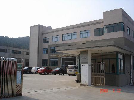 Jiangyin BOSJ Science & Technology Co.,Ltd
