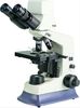 BestScope Binocular Digital Optical Microscope with LED Illumination and High Resolution Camera