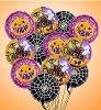 Air-Rangement® - Halloween Mylar Balloons