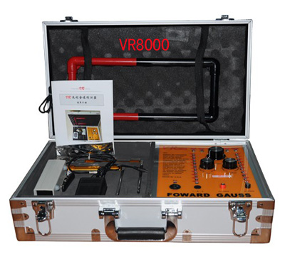 The best 60-80M Long Range Gold and Diamond Metal Detector VR8000