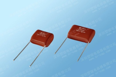 Metallized Polypropylene Film Capacitors Special for LED