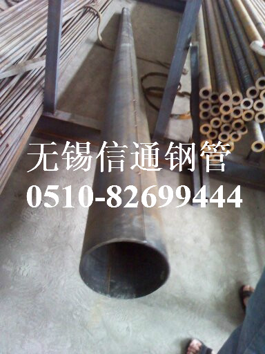 our oval steel pipes