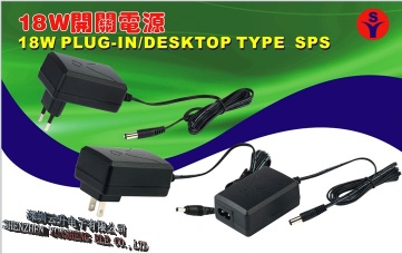 18W AC to DC Adapter with 100 to 240V Input Voltage, RoHS-approved,UL/CUL, GS/CE, BS/CE, SAA,  PSE, KC,CCC