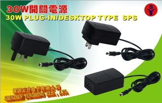 30W AC to DC Adapter with 100 to 240V Input Voltage, RoHS-approved,UL/CUL, GS/CE, BS/CE, SAA,  PSE, KC,CCC