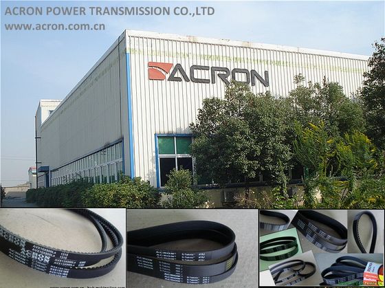 Acron Power Transmission Co.,Ltd