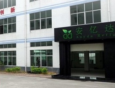 Shenzhen Anyda Refrigeration Equipment Co.,Ltd.