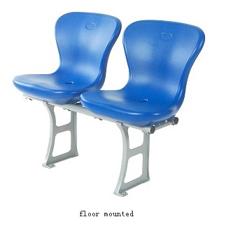 Blue one-piece seat