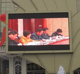 P10 Outdoor Full Color LED Display (BK-P10)
