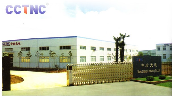 Wuhu Zhongfu PV Co., Ltd
