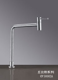 SUS 304 S/S stainless steel Cold water kitchen tap faucet