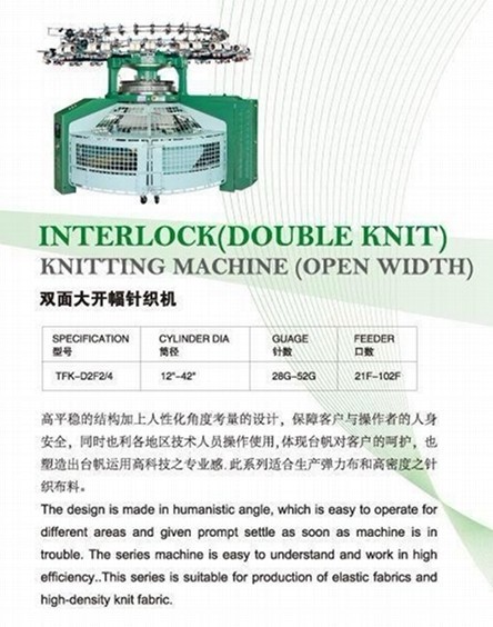 open width interlock circular knitting machine